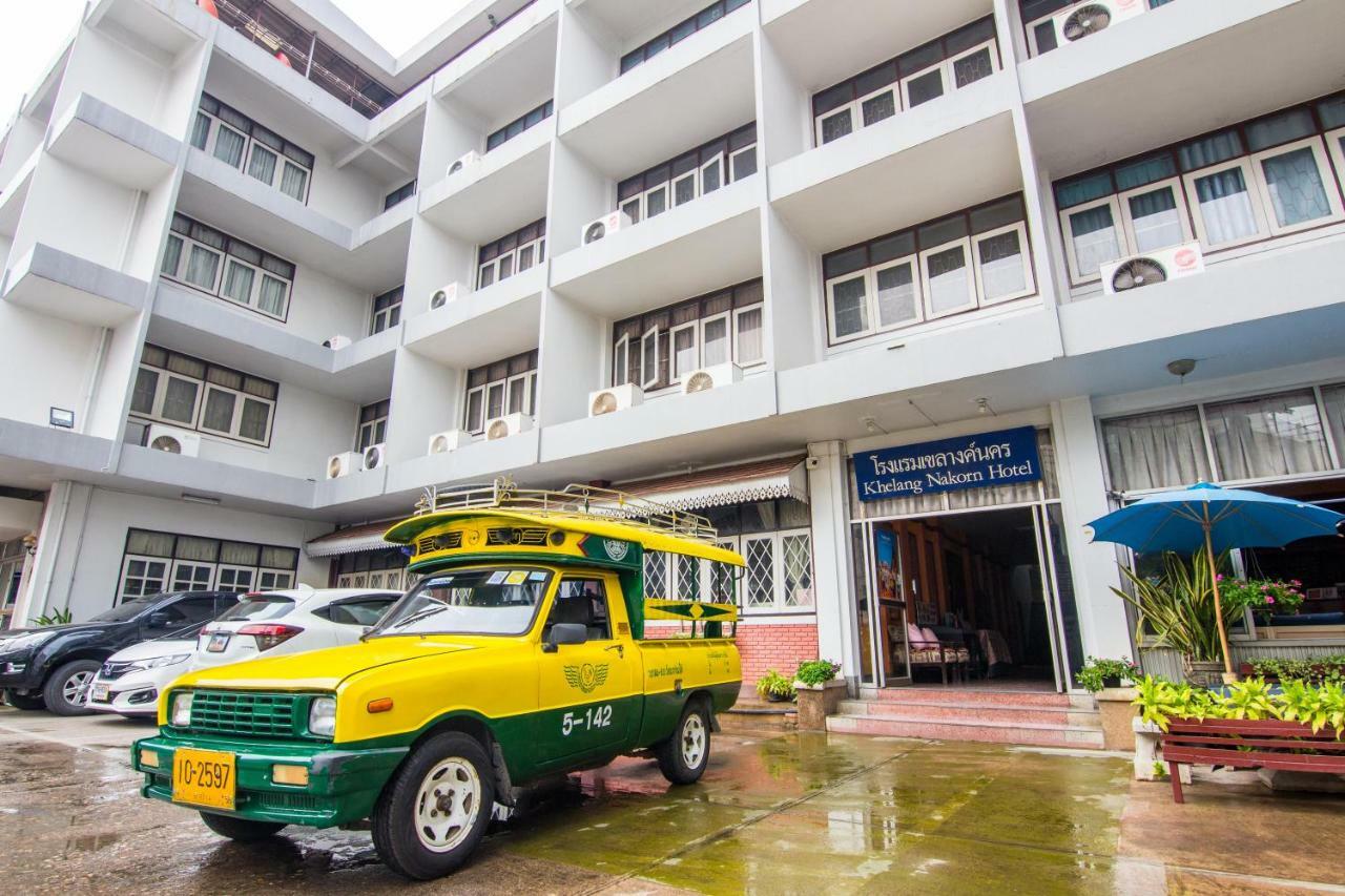 Khelang Nakorn Hotel لامبانج المظهر الخارجي الصورة